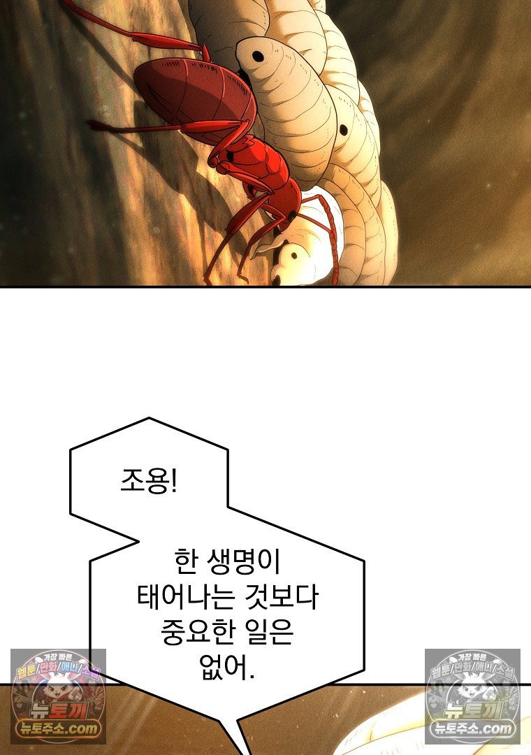 108.jpg