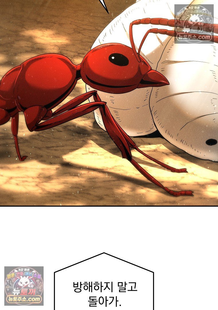 109.jpg