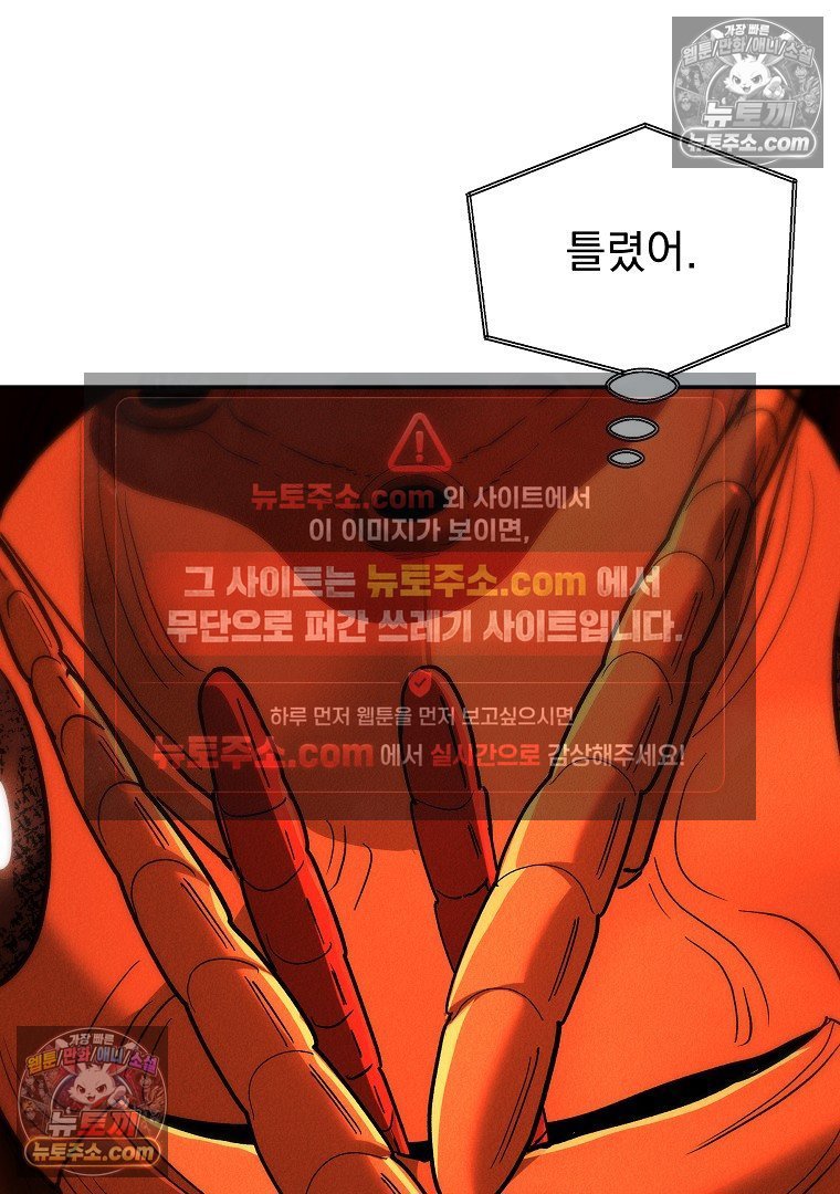 108.jpg