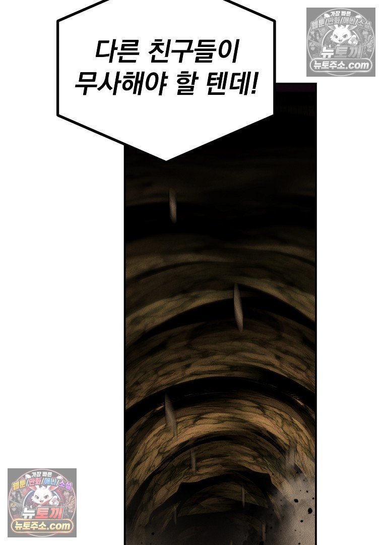 124.jpg