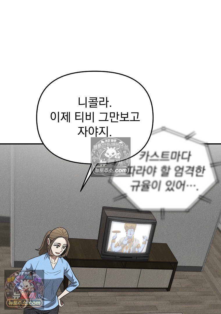 110.jpg