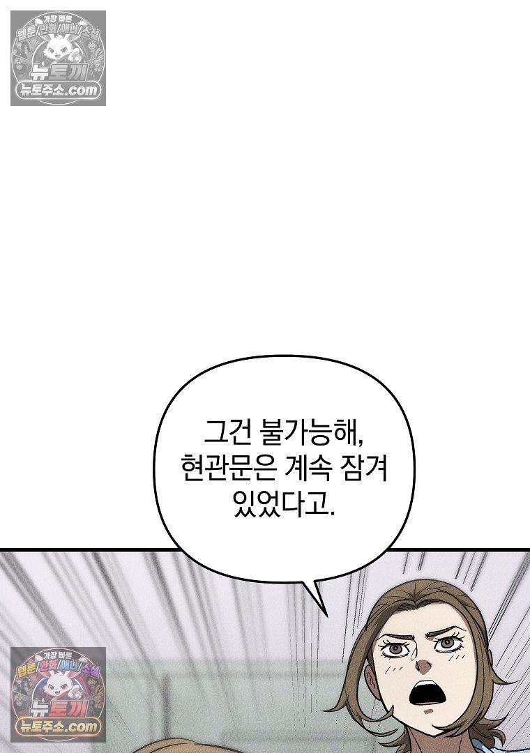 010.jpg