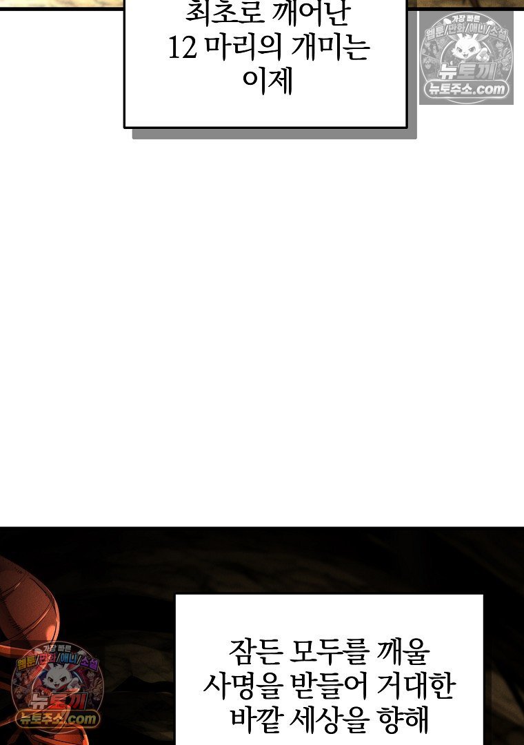 136.jpg