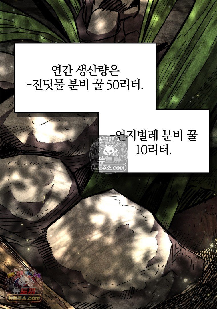 145.jpg
