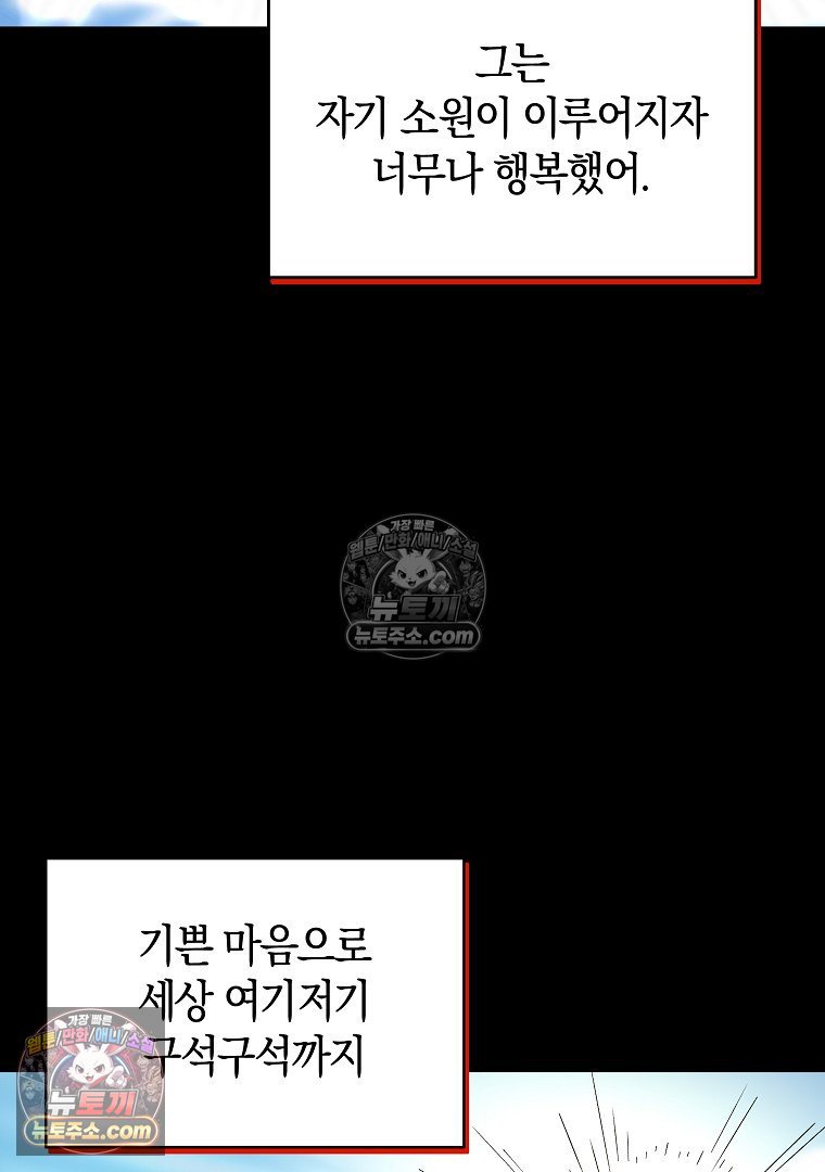 031.jpg