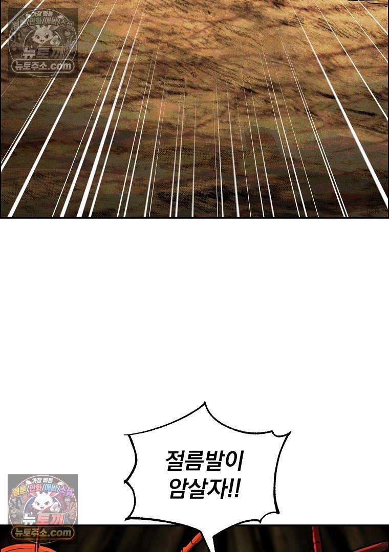 104.jpg