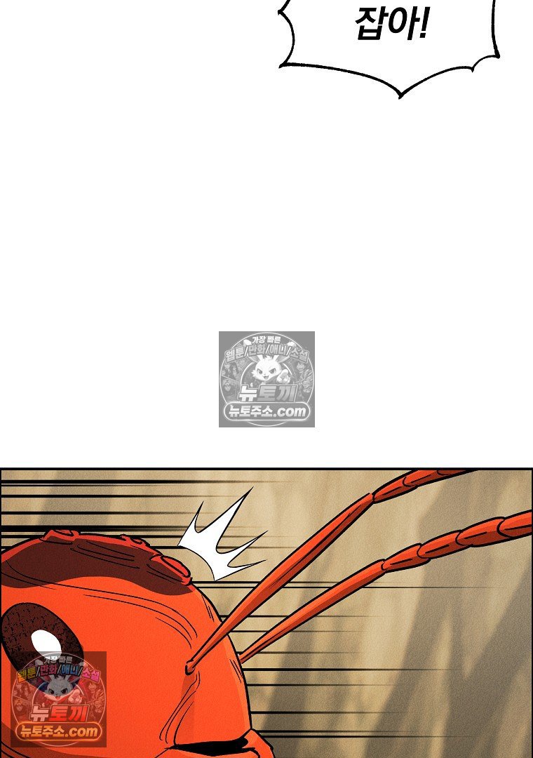 106.jpg