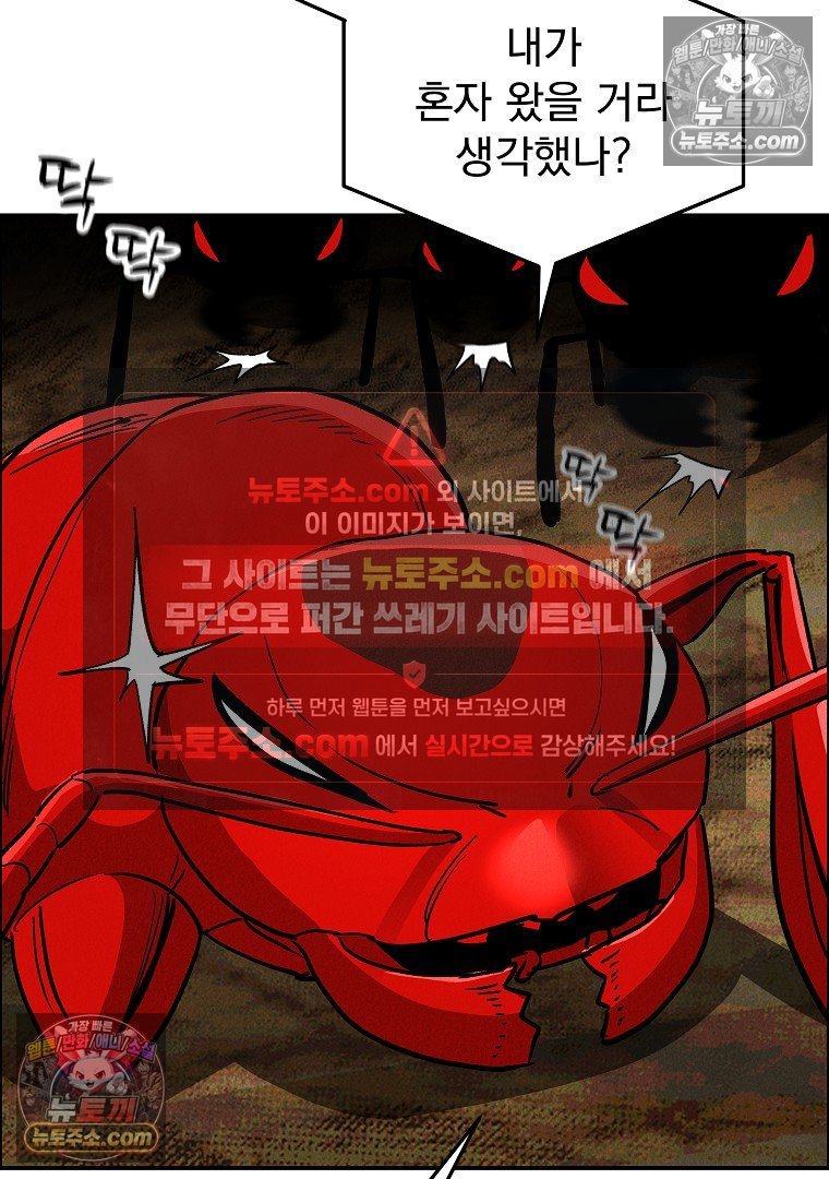 112.jpg