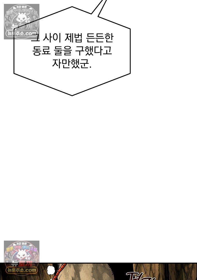 113.jpg