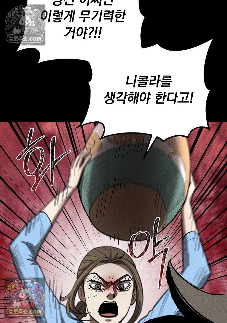 110.jpg