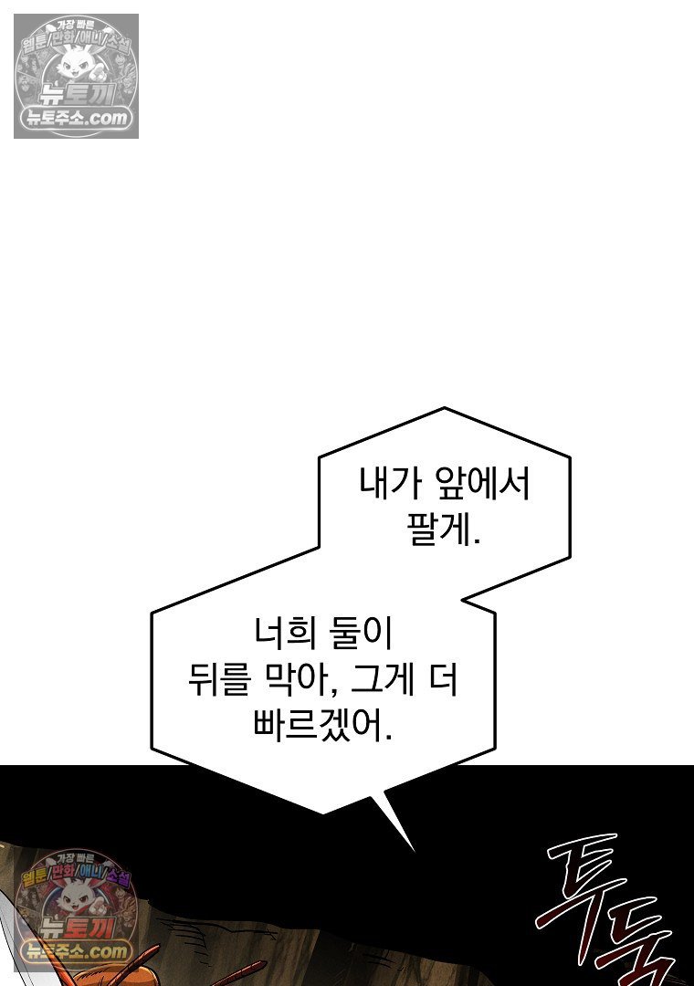 108.jpg