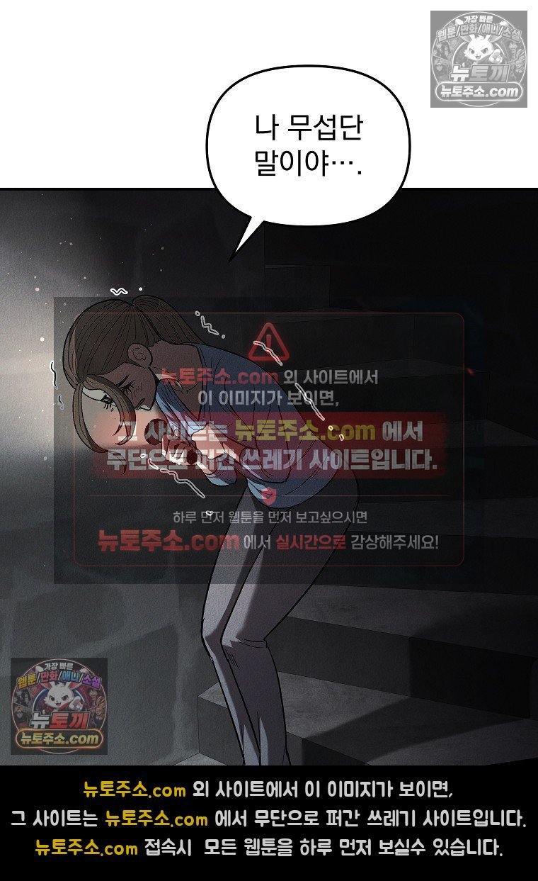 030.jpg