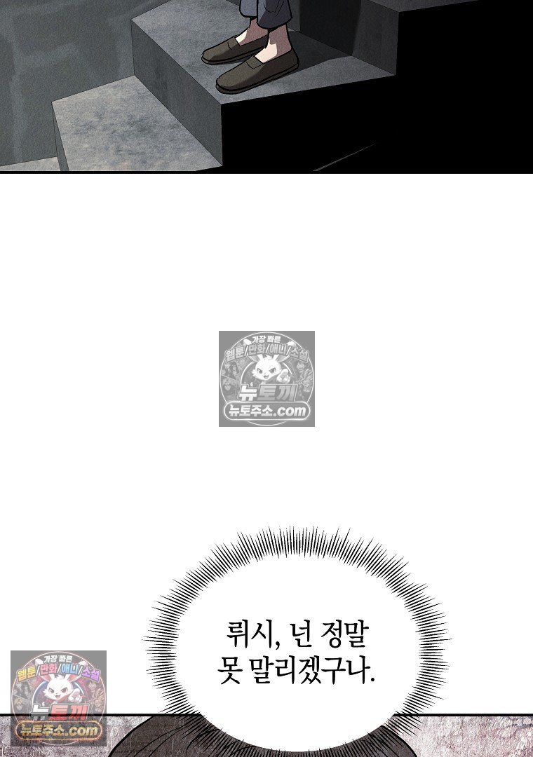 031.jpg