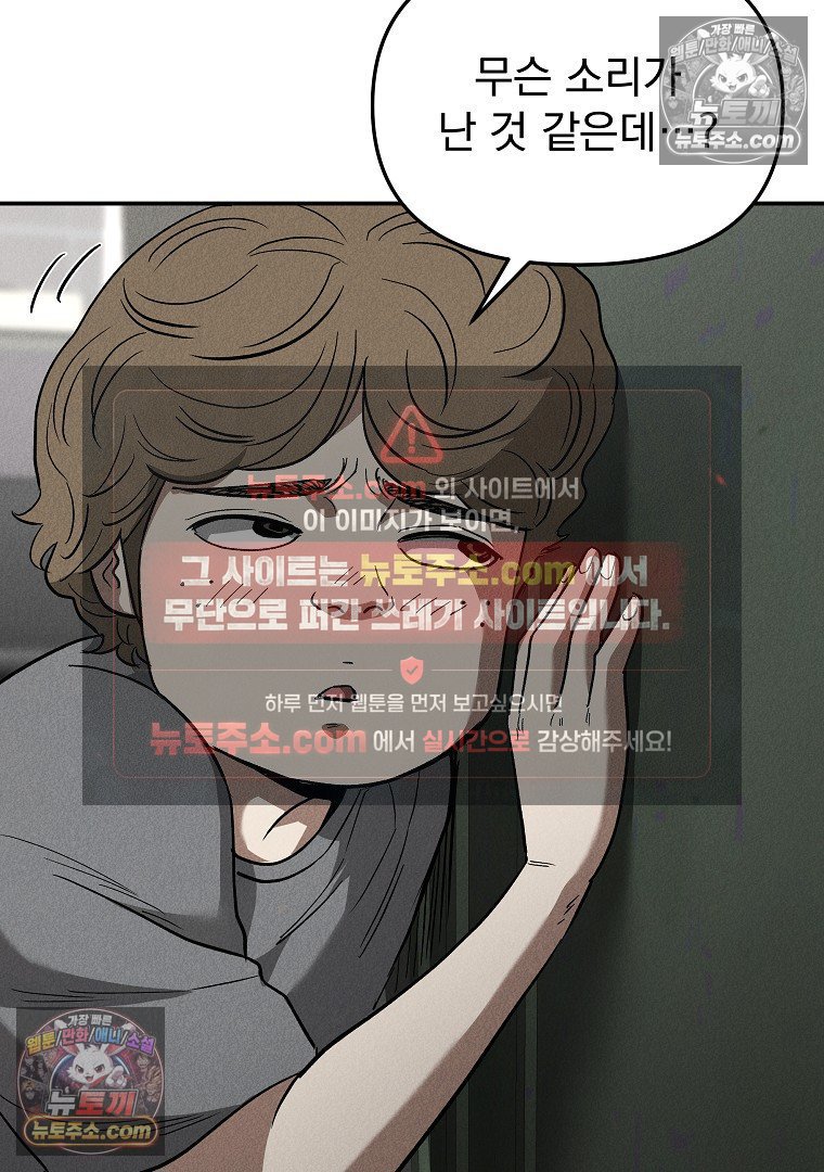 101.jpg