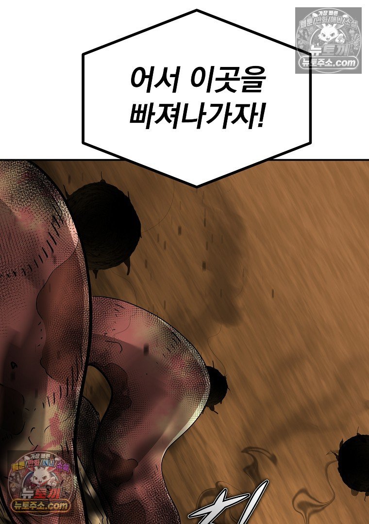 101.jpg