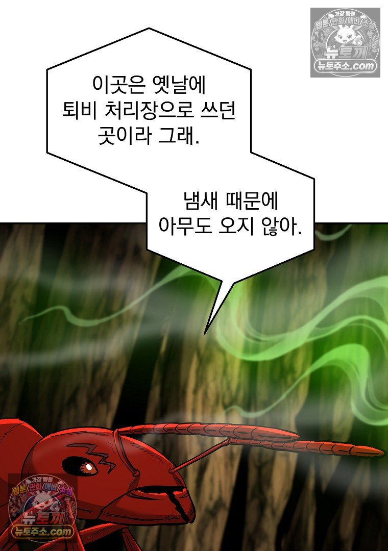 106.jpg