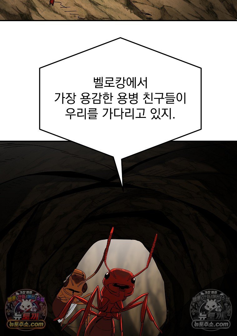 109.jpg