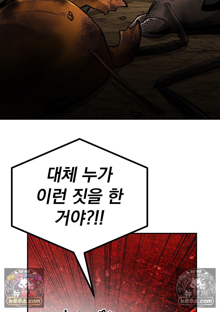 114.jpg