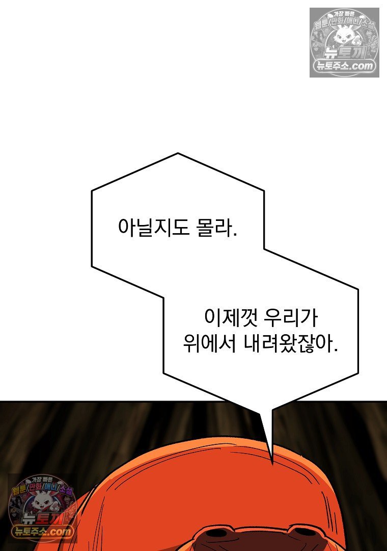 118.jpg