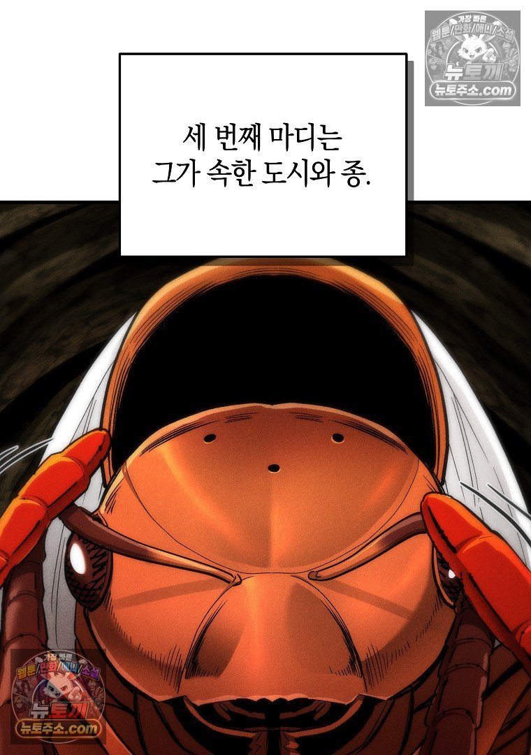 009.jpg