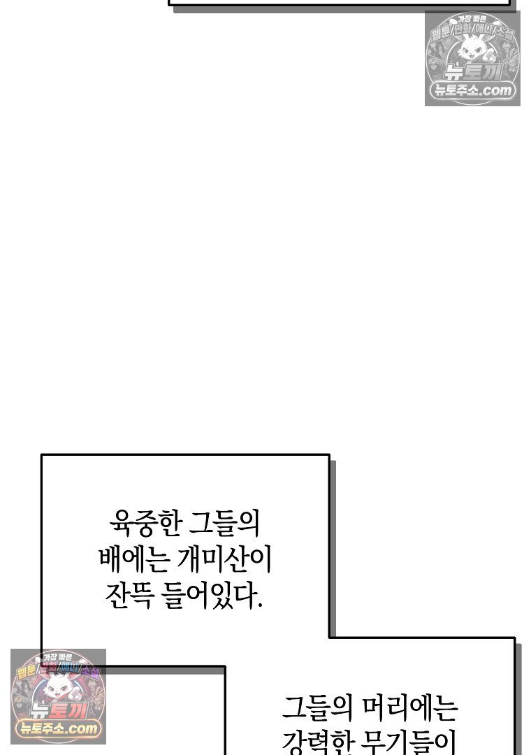 040.jpg