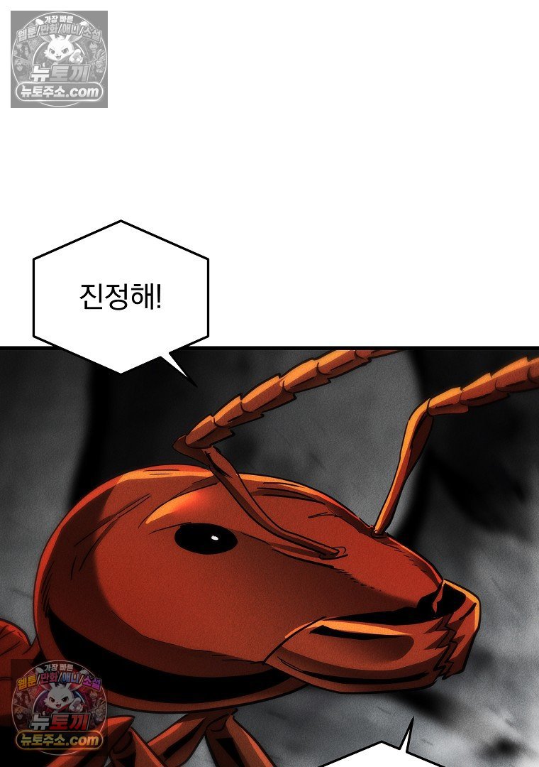 100.jpg