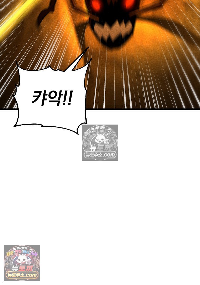 109.jpg
