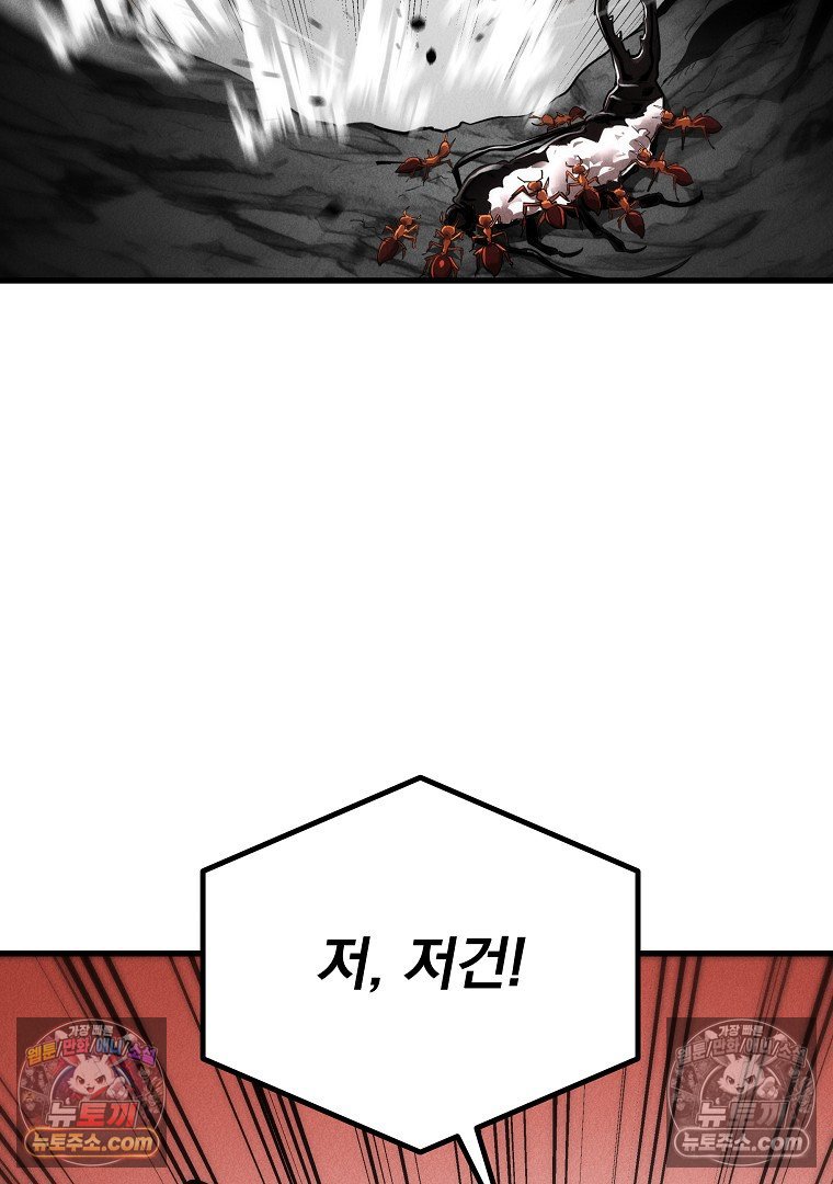 118.jpg