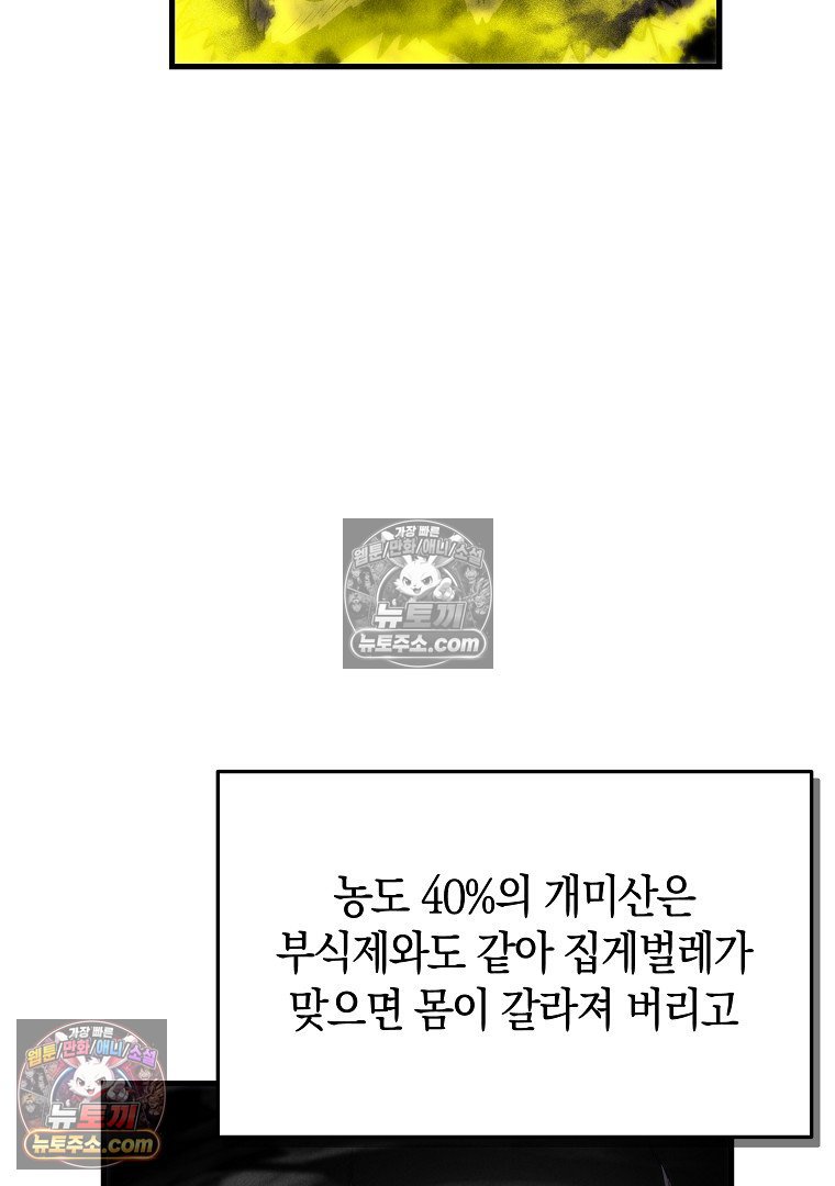 131.jpg