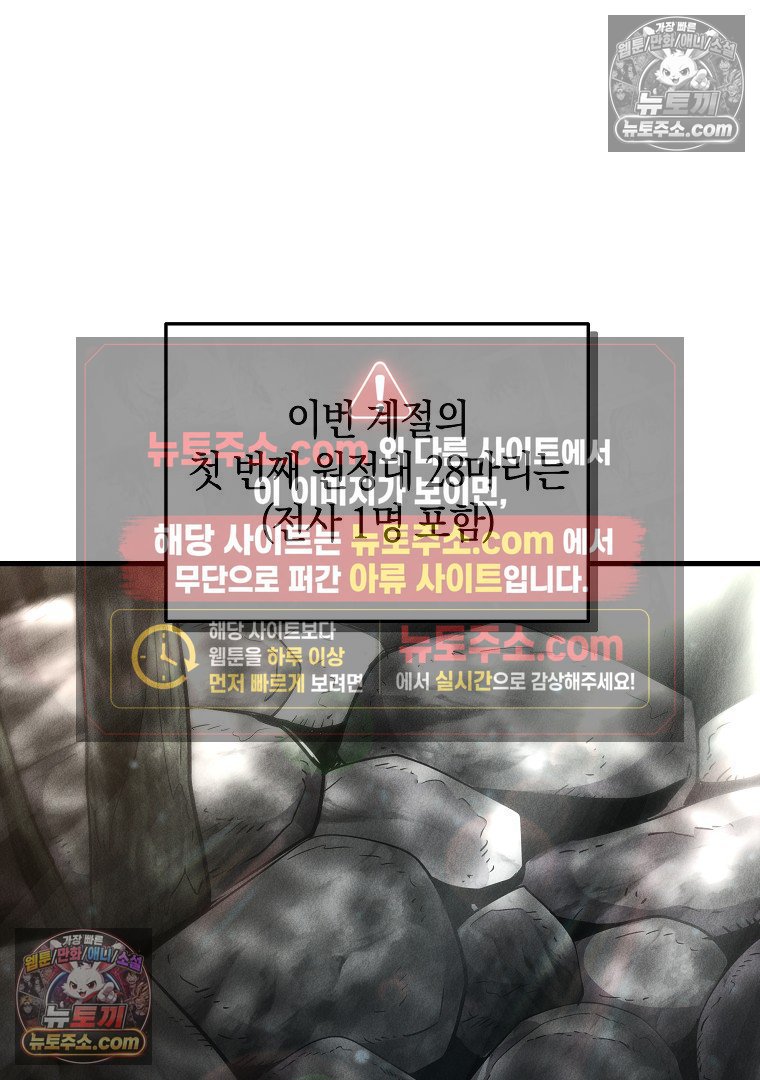 139.jpg