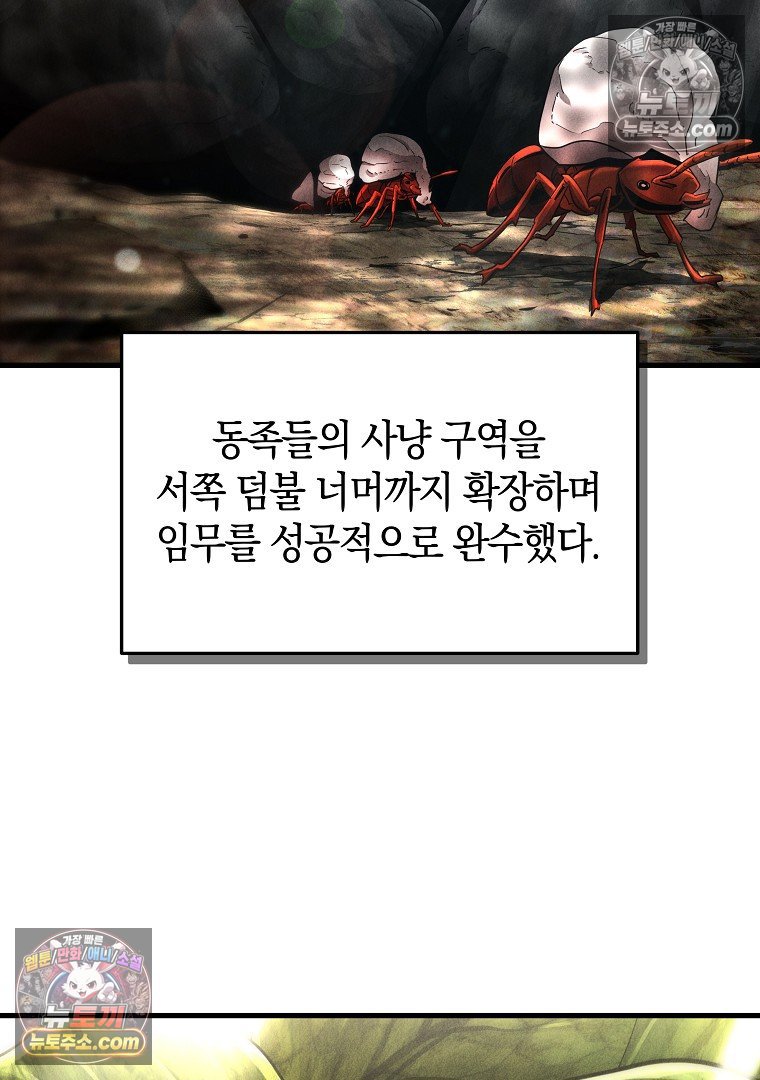 140.jpg