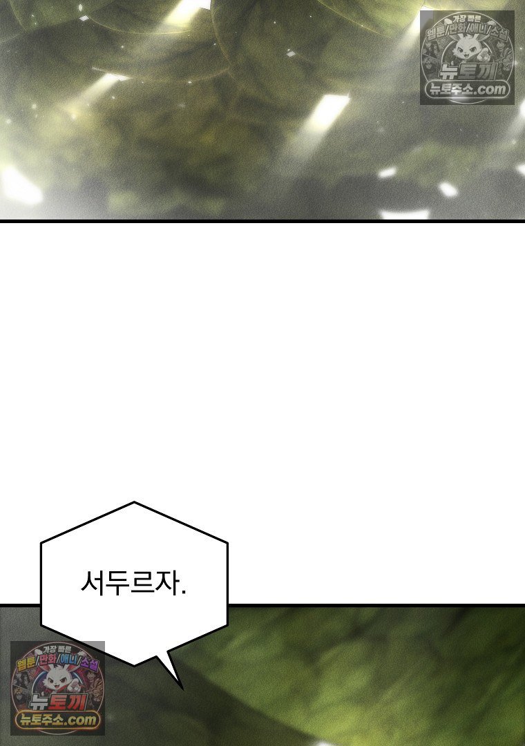142.jpg