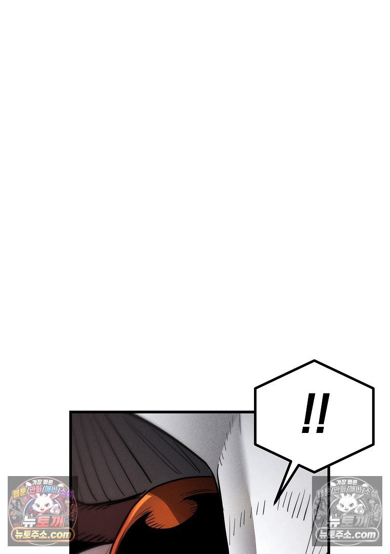 172.jpg