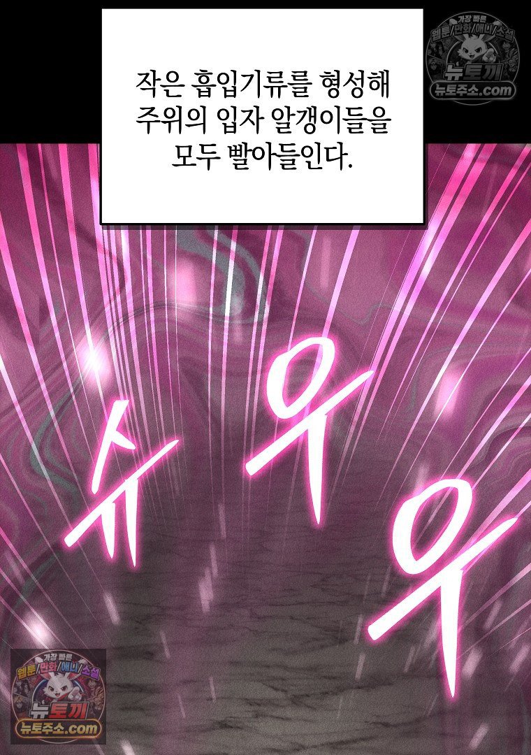 030.jpg