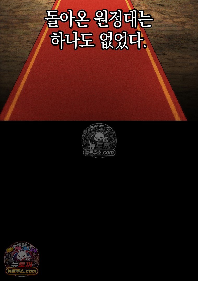 050.jpg