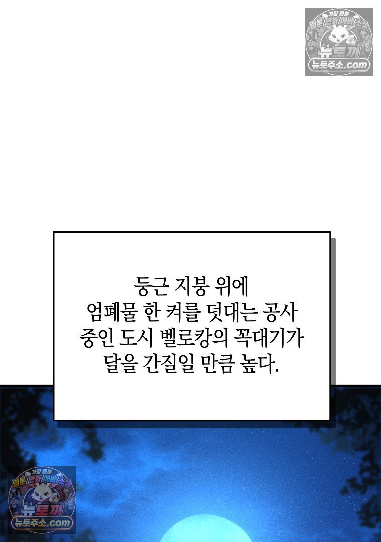 110.jpg