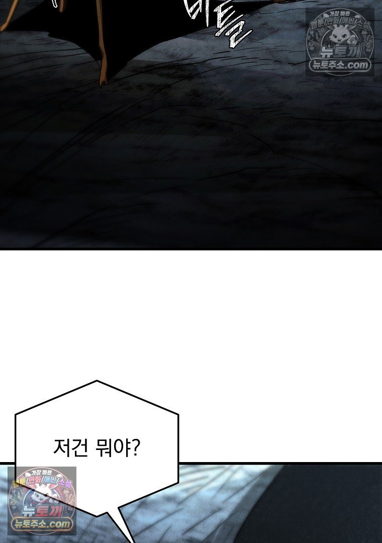 119.jpg