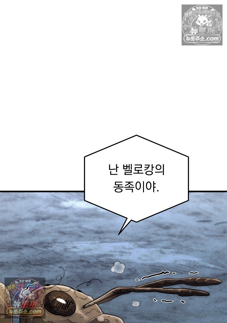 121.jpg