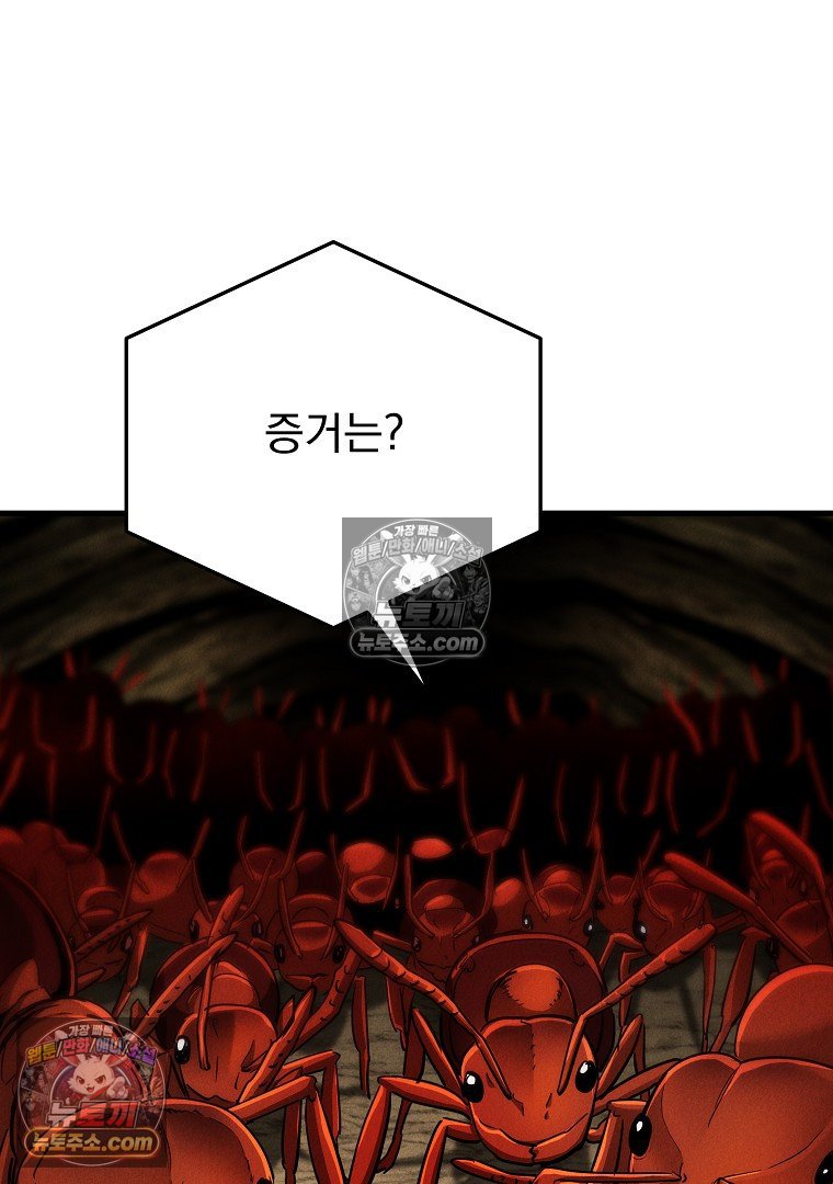 142.jpg
