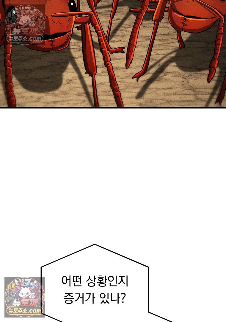143.jpg