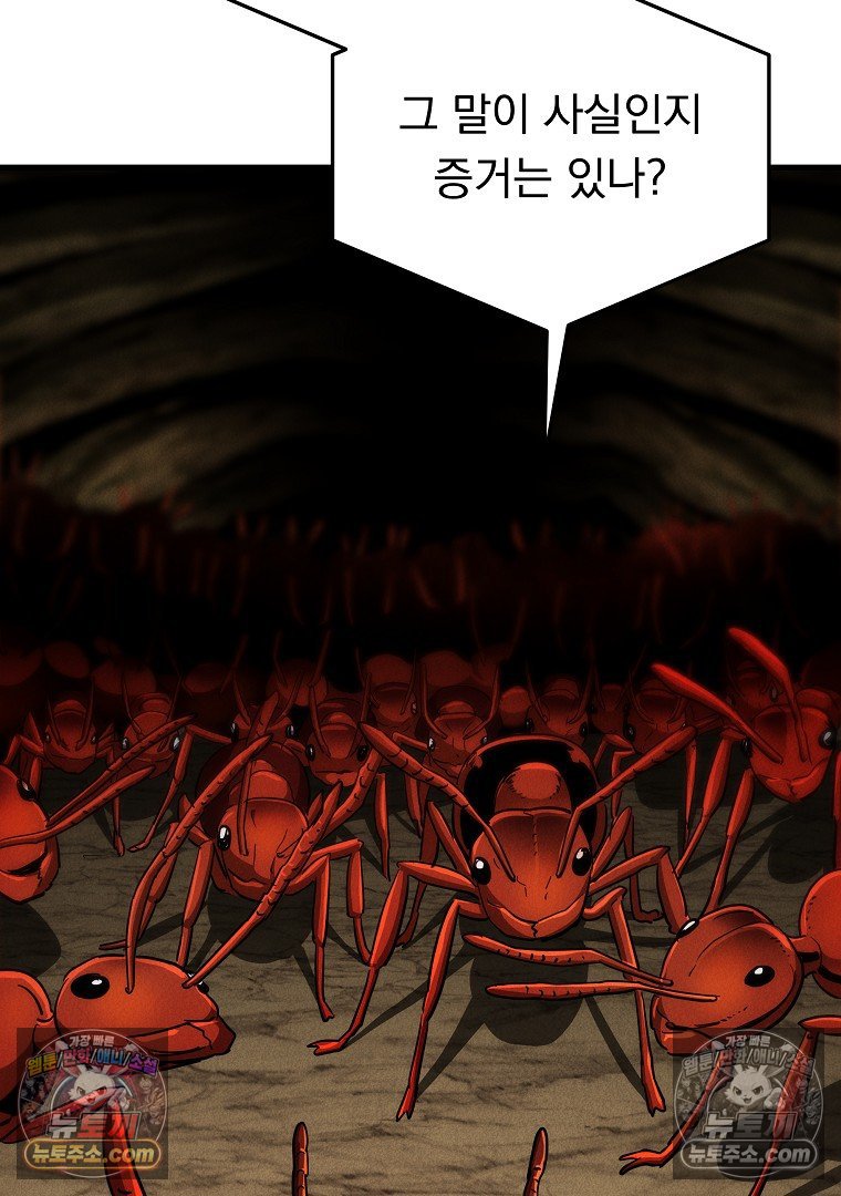 144.jpg