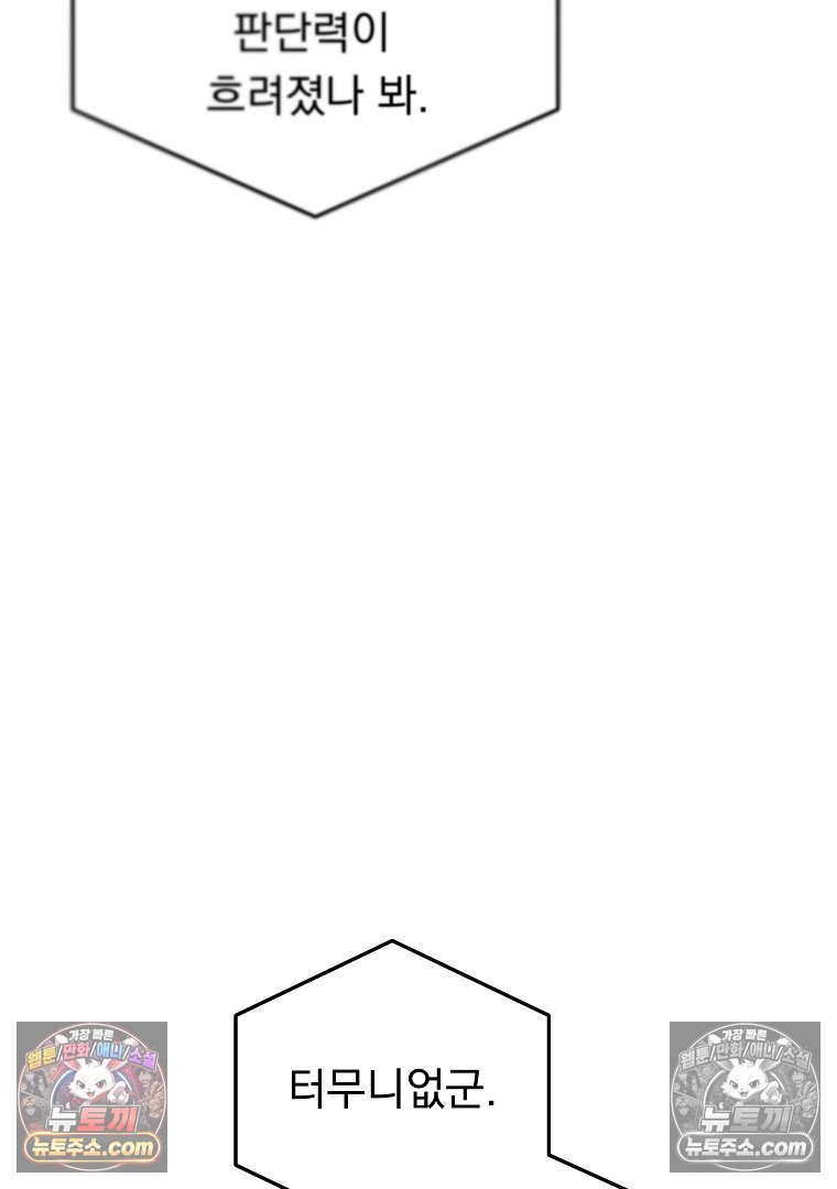 156.jpg
