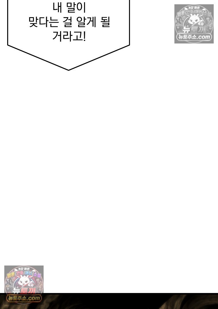 165.jpg
