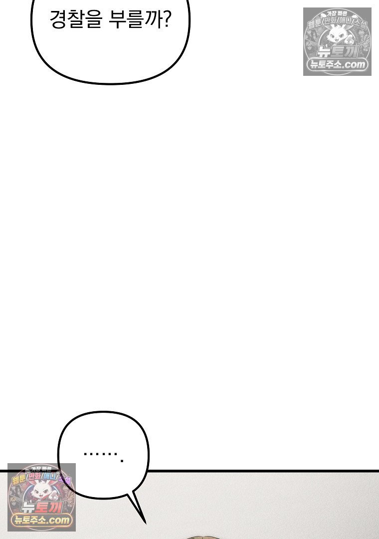184.jpg