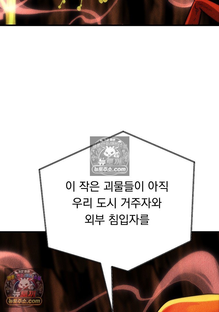 108.jpg