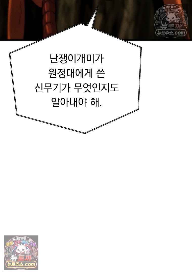 007.jpg