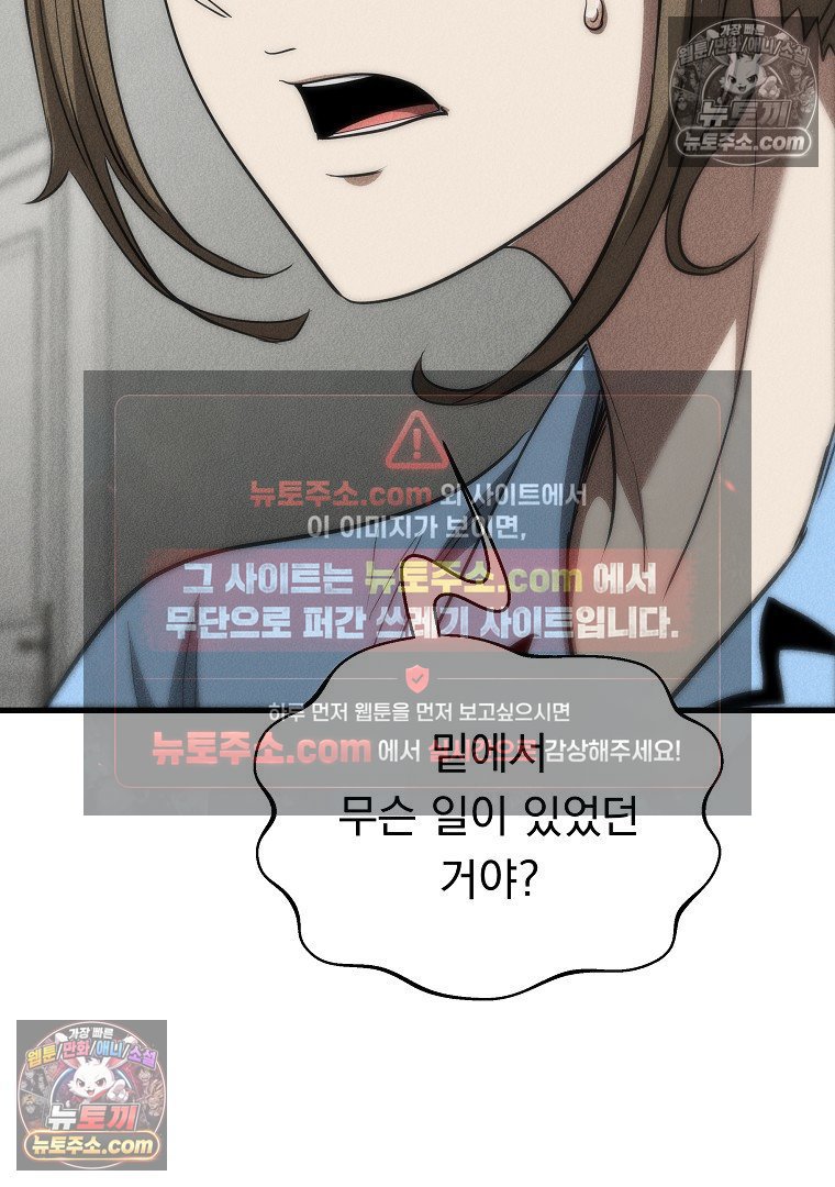 104.jpg