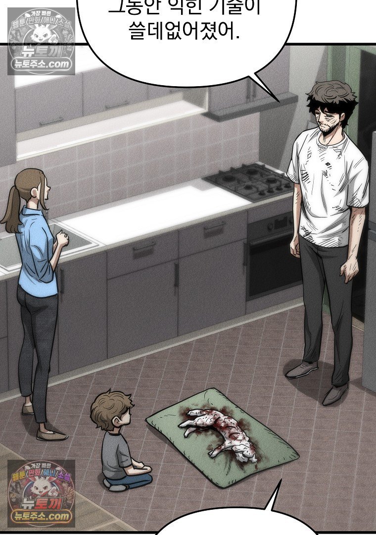 101.jpg