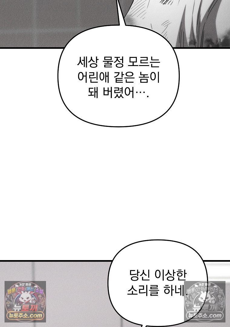 104.jpg
