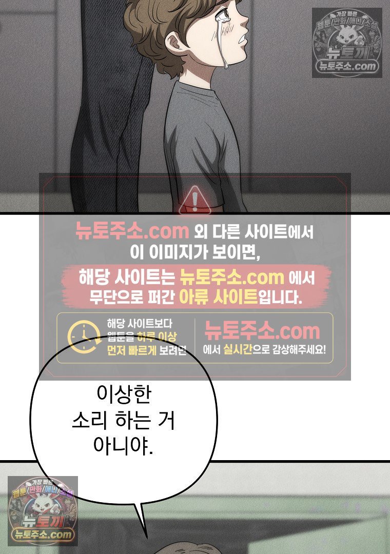 106.jpg